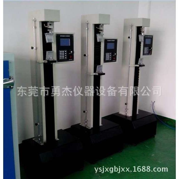 YJ-8619QJ微电脑拉力试验机，带打印微电脑拉力试验机，拉力测试