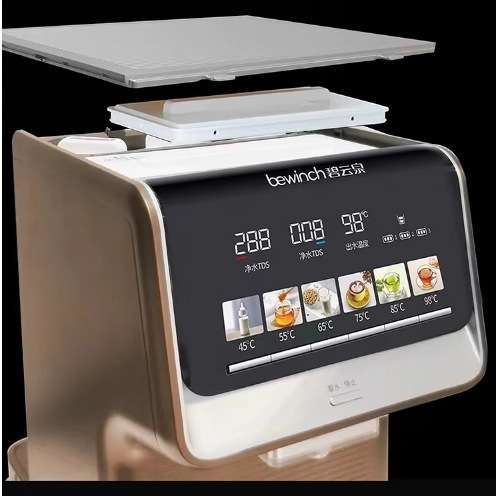 碧云泉饮水机R509/R508B/R702B/RT509标准版/新品RT509/JST-U3