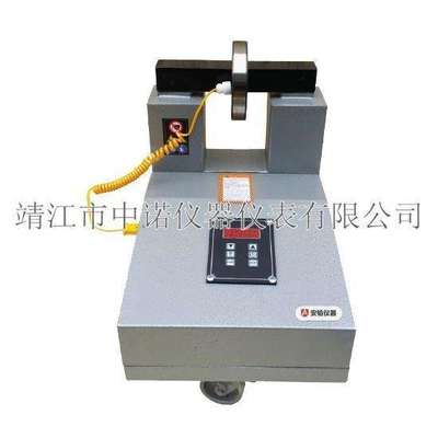 中诺便携式轴承感应加热器ZJ20U-1/2/3/4/5感应加热杆安装拆卸