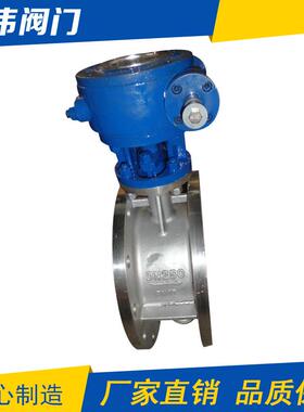 生产法兰硬密封蝶阀D343H-150LB-DN450法兰手动蝶阀