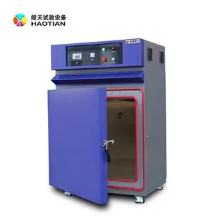 电热鼓风干燥箱批量出售精密高温烘箱量多现特价 塑料烤箱按键式