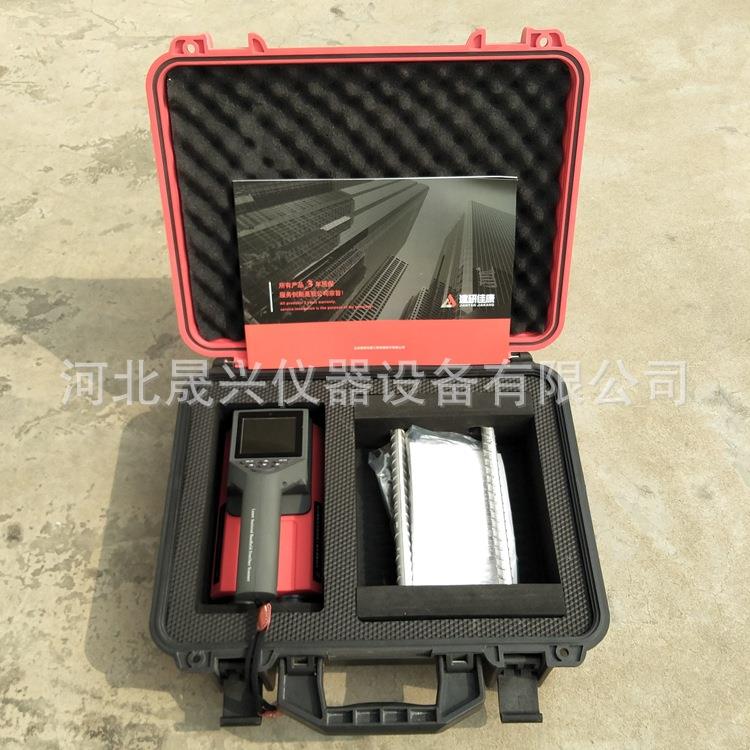 JY-8S+钢筋位置测定仪JY-3D8SK/8ST/一体式激光定位钢筋检测仪