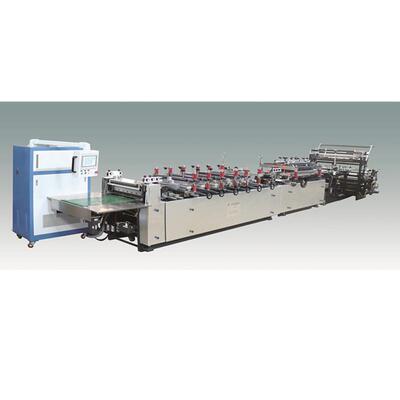 厂家直销中封四边封插边中封袋全自动高速制袋机FSD450ZF