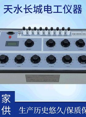 高阻箱兆欧表检定仪器仪表ZX119-10型绝缘电阻表计量检定装置