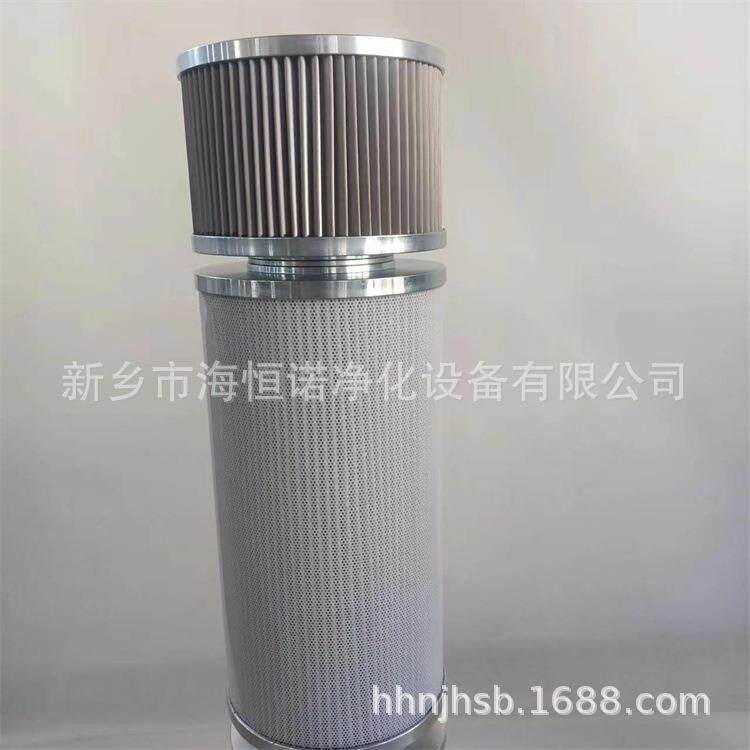 CR-FI04-05风电双层滤芯风电齿轮箱润滑系统过滤器滤芯