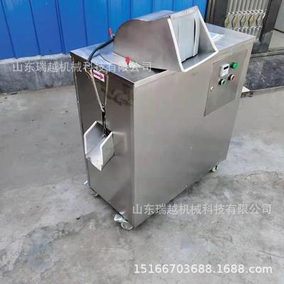 商用韭菜打泥机不锈钢生姜粉碎机大型水果蔬菜破碎机土豆打泥机
