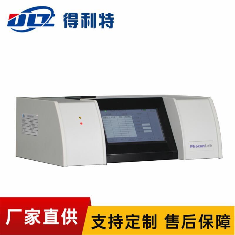 自动PQ铁量仪可测试油样中的铁磁性金属磨粒的准确含量