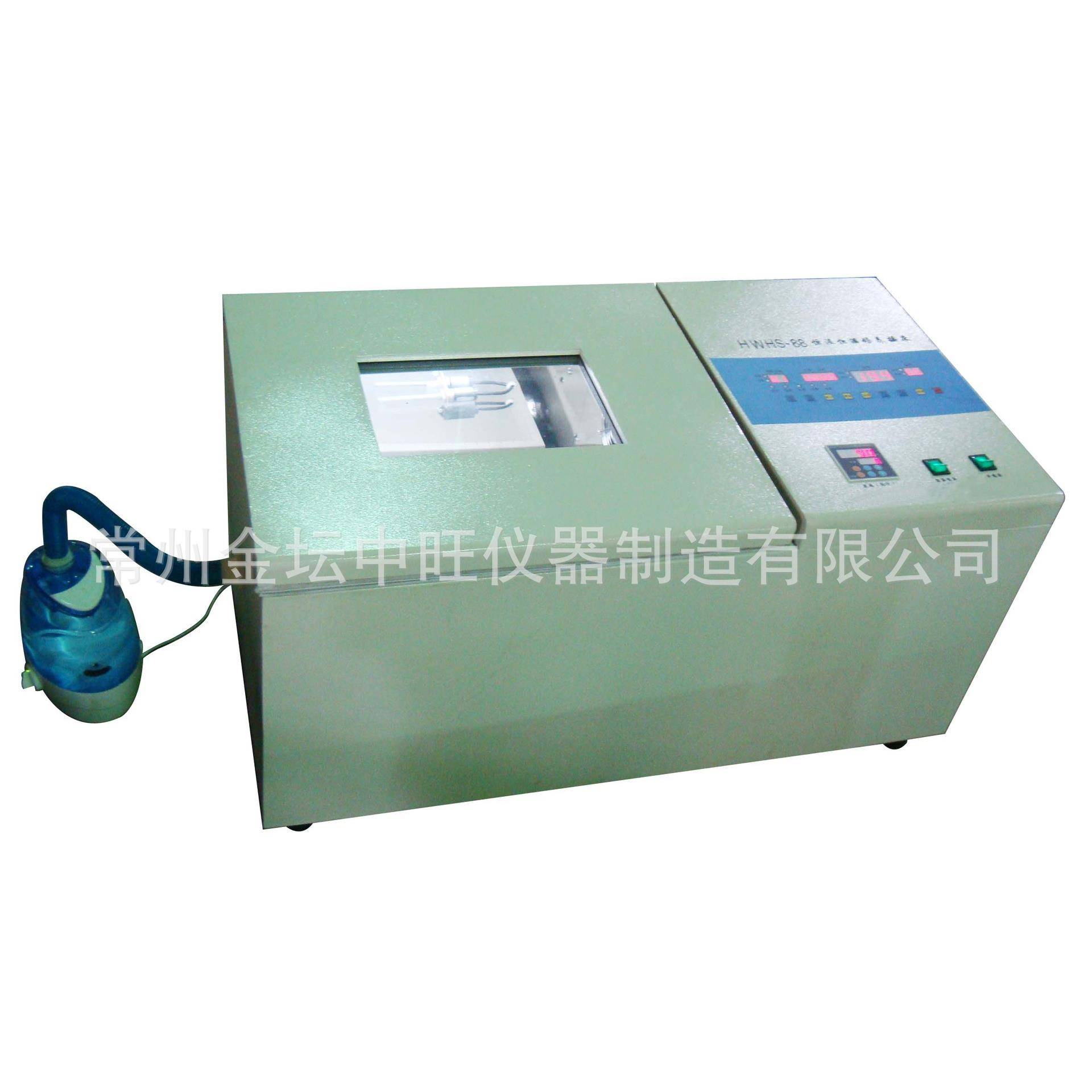 智能型HZ-9311KS卧式恒温恒湿存储箱空气浴调温振荡器带湿度