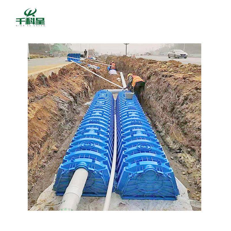 雨水渗透渠PP模块渗透渠截污检查井渗透管渗透井广州