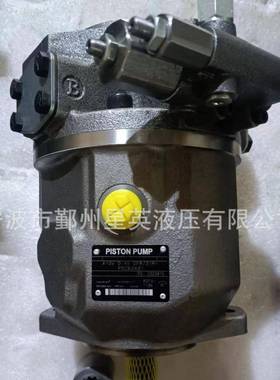 A10VO45DFR/31RA10VO28DFR1A10VO71DFR1液压总成液压泵