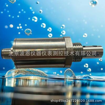 油液溶解水水分传感器油中水分水活性温度介电常数监测