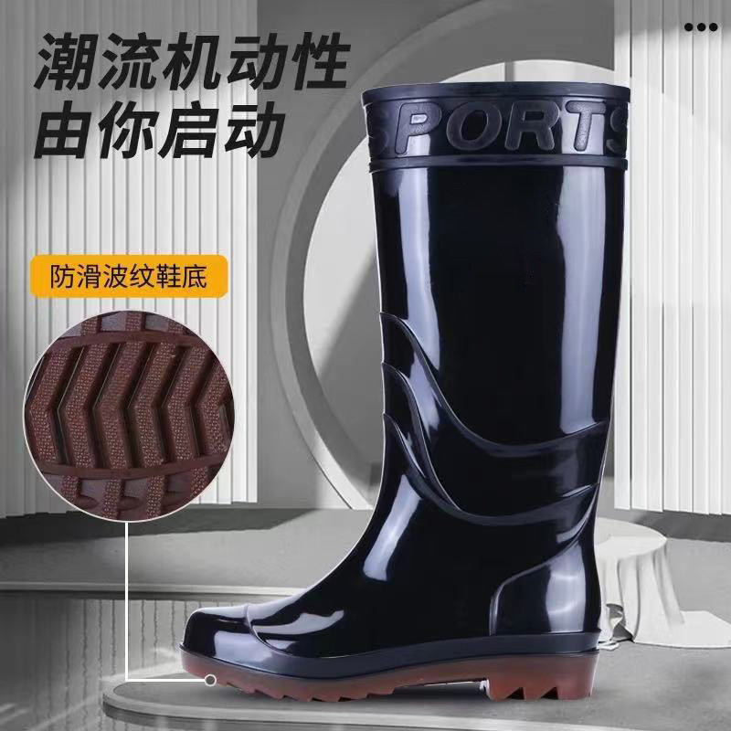 极速中高筒雨鞋男士保暖防水迷y彩雨靴男防滑低帮短筒工地劳保水