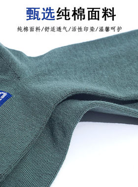 极速6双装男袜子防臭吸汗长x袜中筒运动袜春夏四季秋冬全棉男士潮