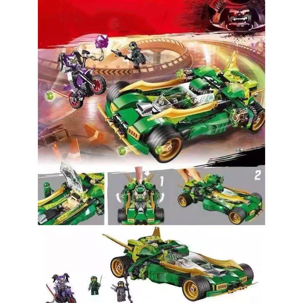 2023年新款中国积木幻影忍者系列劳埃德战车黄金人仔拼装男孩玩具