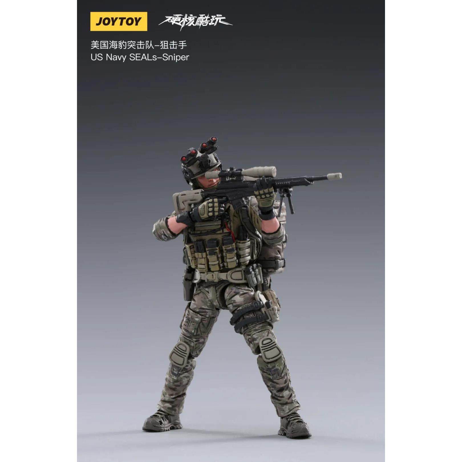 joytoy暗源硬核酷玩1/18美国海豹突击队3.75寸军兵人手办玩具模型