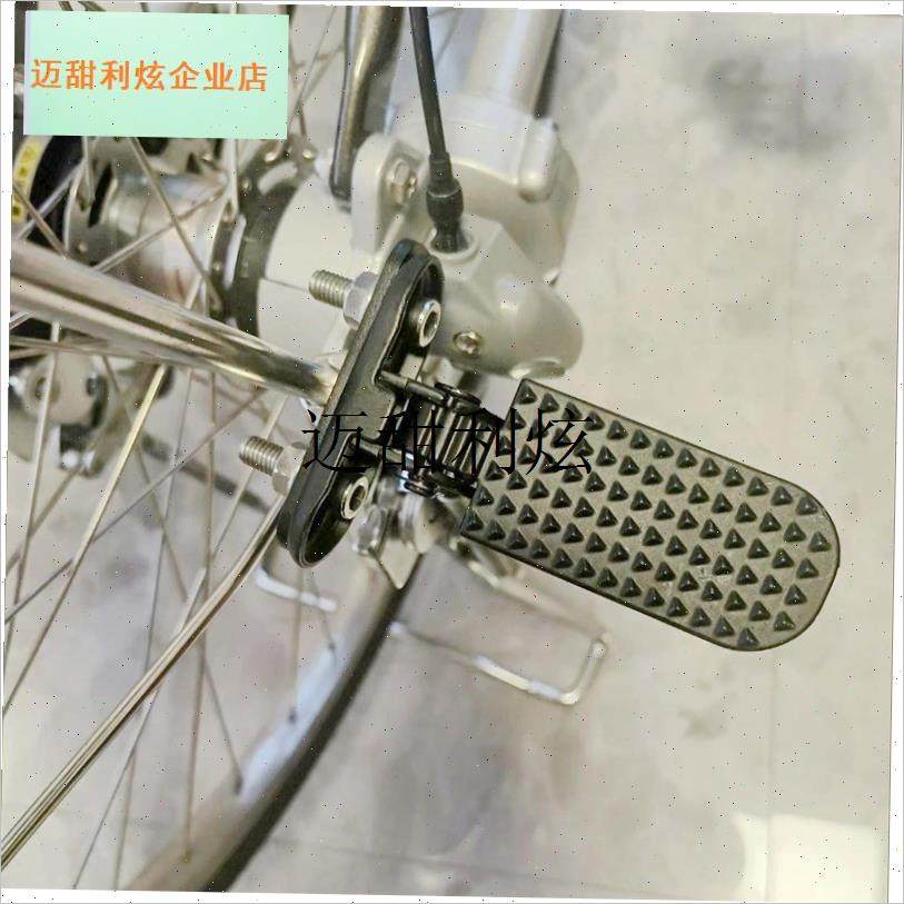 日本助力车载人脚踏n内变速单车后座脚蹬搁脚无损安装配件上翻脚,
