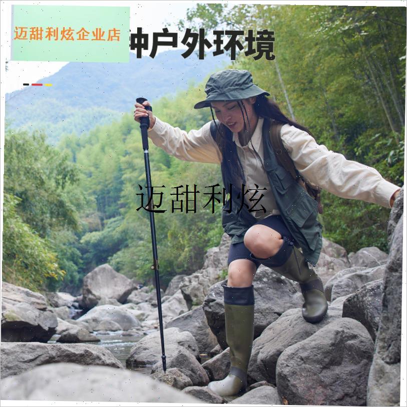 超轻铝合金登山杖伸缩q外锁行山杆徒步爬山手杖非碳素户外防滑拐,
