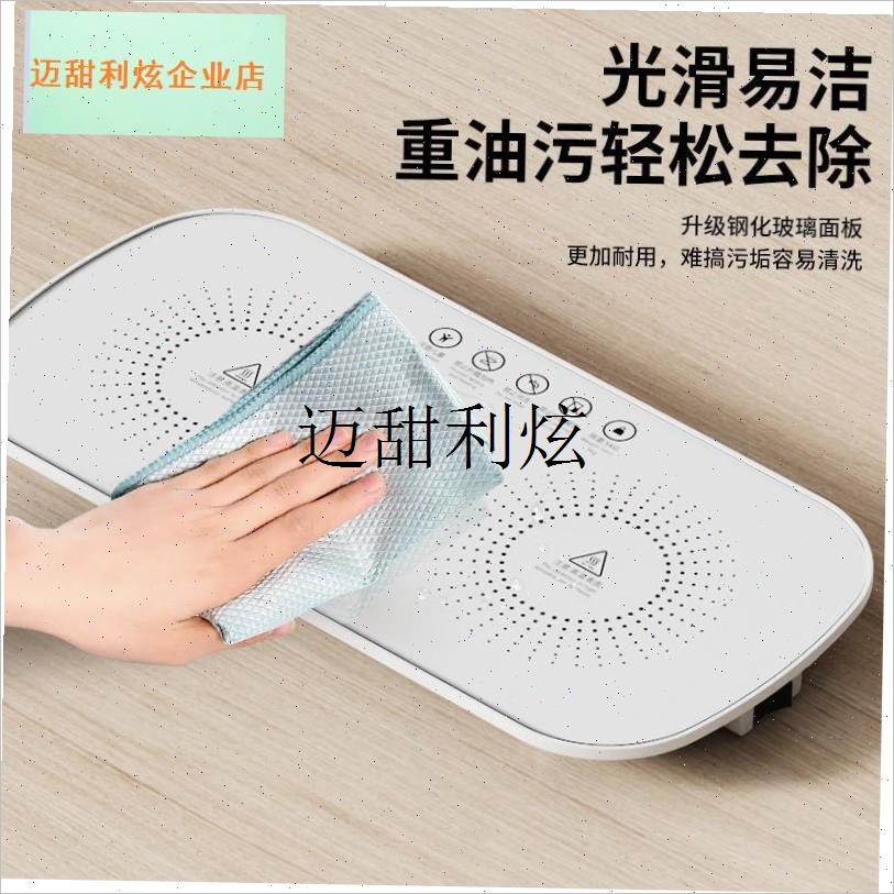 智能恒温暖菜板家用多功能保温板热牛奶K早餐神器办公室宿舍热饭,