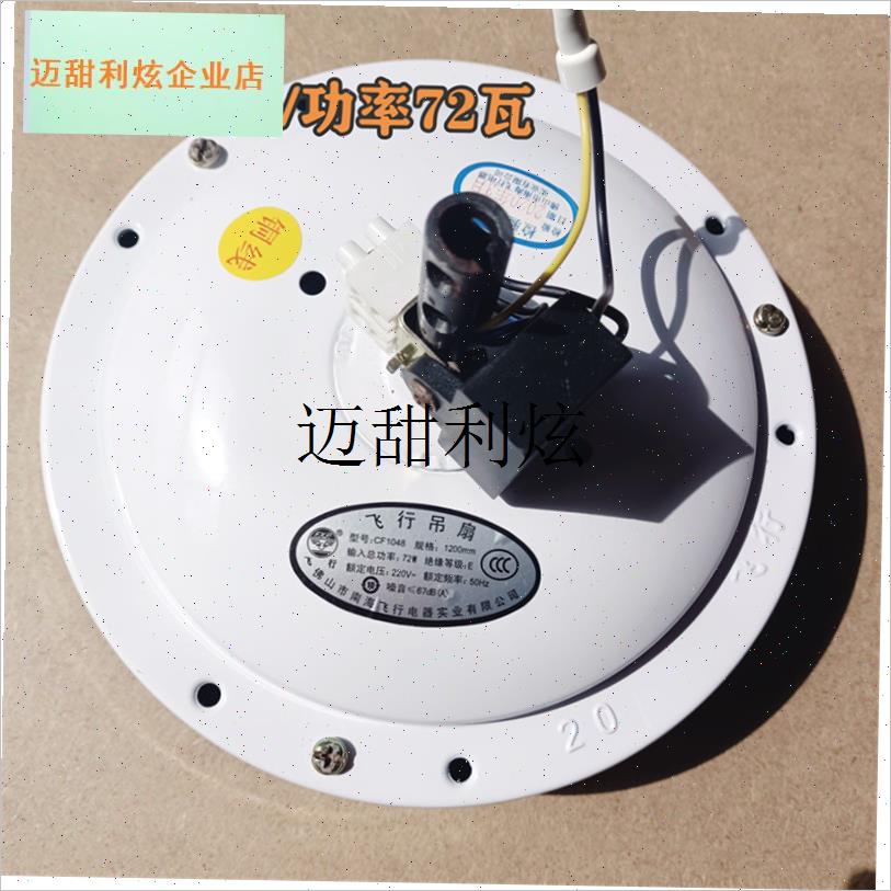 孵化机配件均温g风扇25-30-35均温加热风扇电机加热管排风散热风,