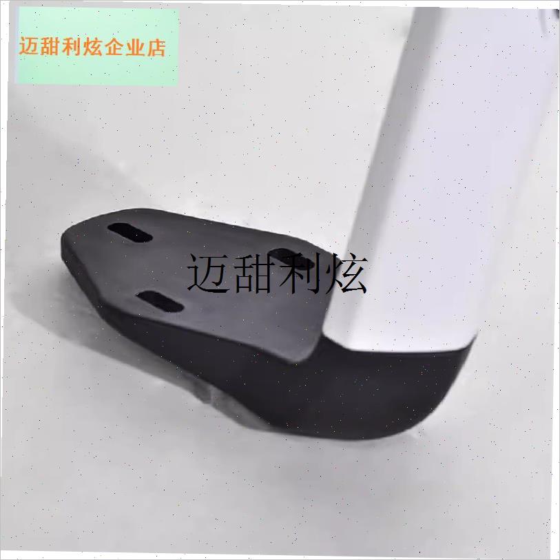 老板电脑办公电竞游戏网布转椅子多功能升降3DS扶手面板维修配件,