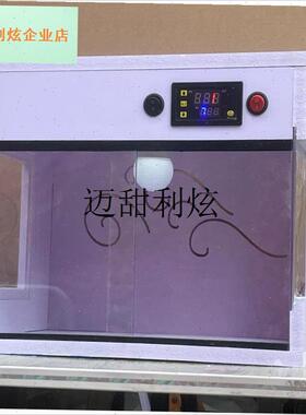 地暖防水饲养箱保温箱恒温pvcC芦丁鸡鬃狮蜥蜴蛇守宫爬宠爬箱爬,