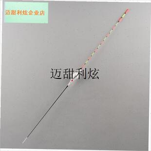 全球钓C27 深水大物鱼漂加粗醒目抗走水M青草翘嘴长行程高灵敏浮