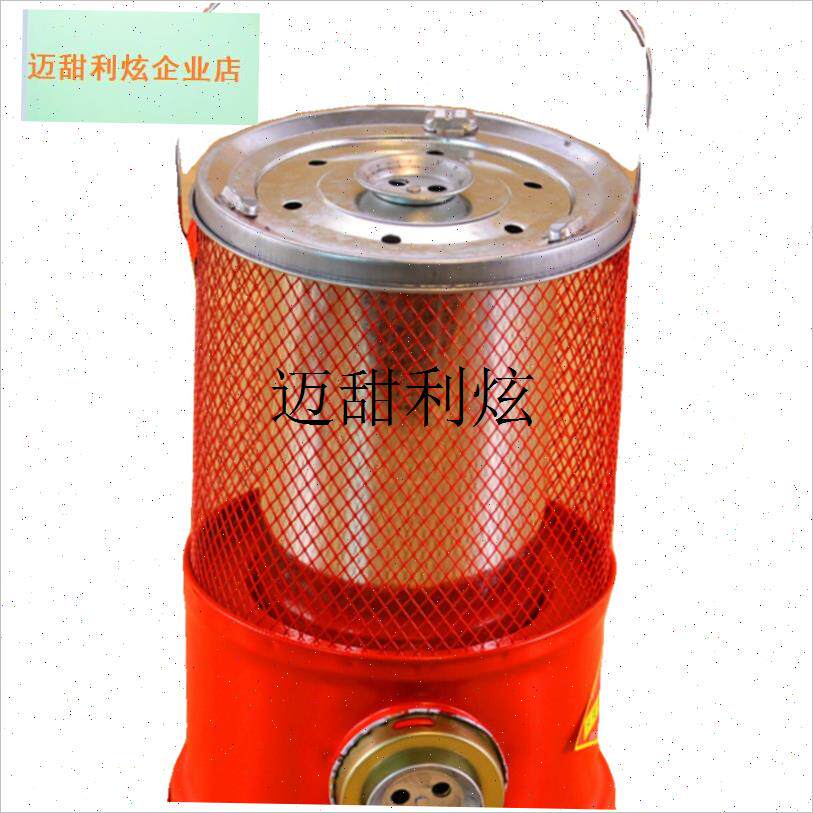 蜂窝煤炉子取暖炉l烤火炉家用烧煤炭煤球木炭冬天农村室内户外手,