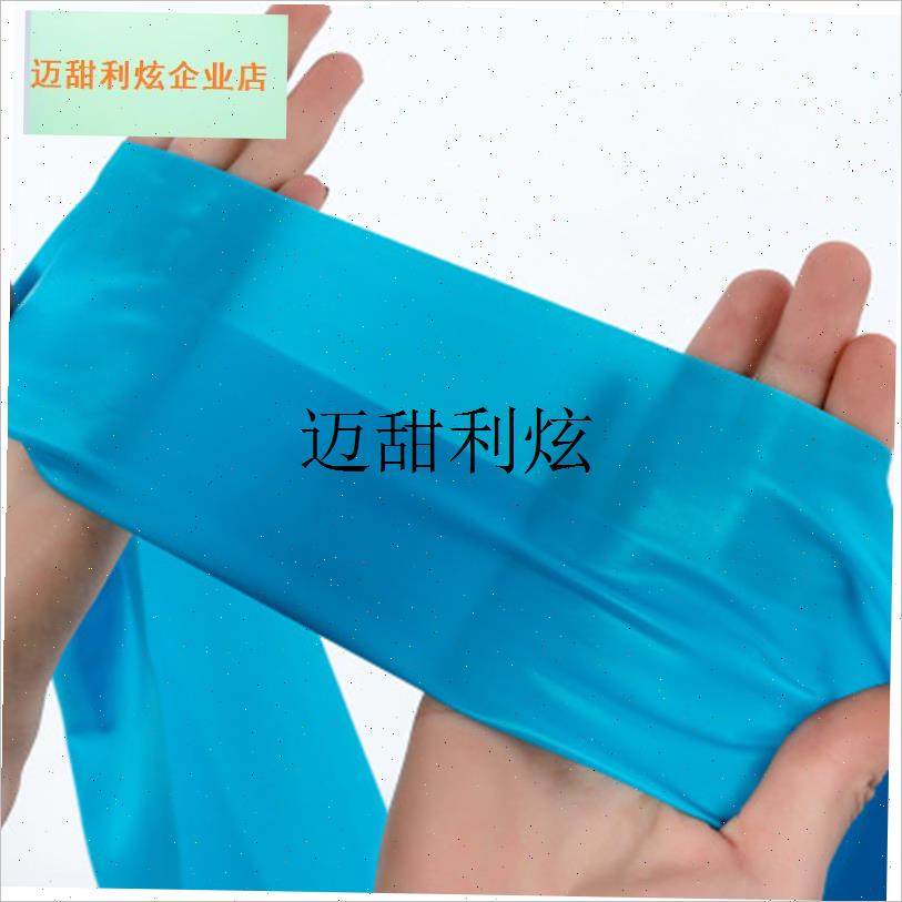 tpe瑜伽拉力片 美p体乳胶女士健身弹力带初学者拉伸训练伸展阻力,