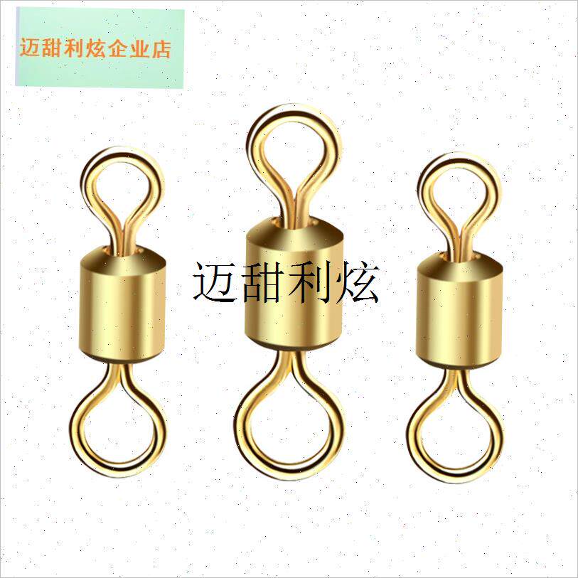 100只装子母八字环连接器散装不锈钢强拉力钓鱼8字环.渔具垂钓用,
