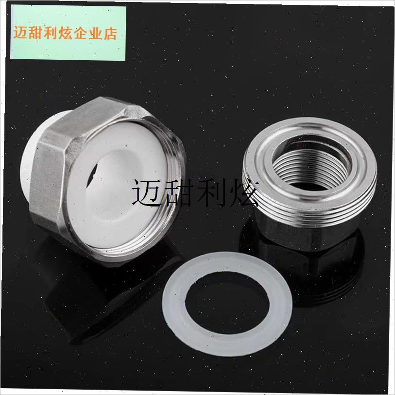 ppr不锈钢活接4分6分1寸活接B内外丝热熔暖气管配件大全双头活接,