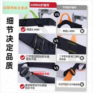 室内蹦极a活力带设备空中瑜伽护腰带保护防勒裤bungee装备弹力绳,