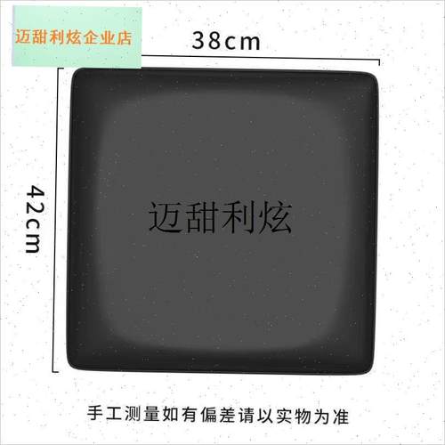 老年人坐便椅配件孕妇坐板加厚坐垫皮质柔软Q防水可移动盖板通用,