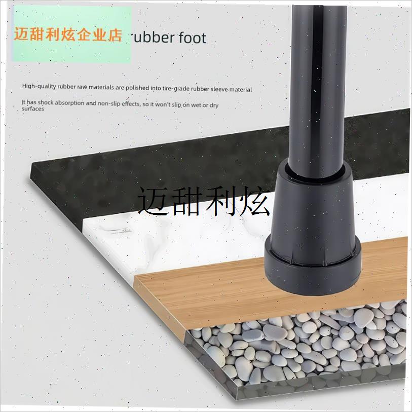 户外轻便可折叠登山杖便携防滑手杖老年人旅游徒步X伸缩拐杖多功,