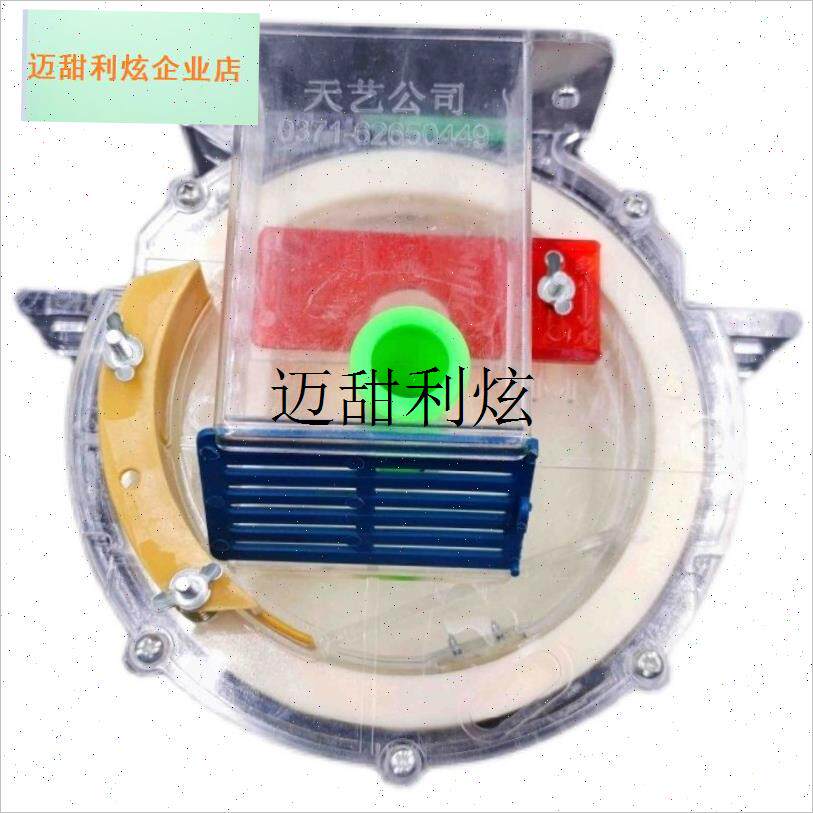 郑州天艺 花生播种机  精播器  排种器 四方 六T方轴 原厂优质包,