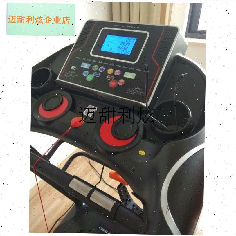 跑步机安全锁磁铁扣急停方形开关锁启动钥匙绳Y通用亿健佑,