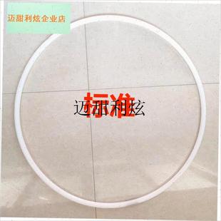 卓旺新款标准艺术体操弹性手感比赛训练健身舞R蹈用免缠软性两用,