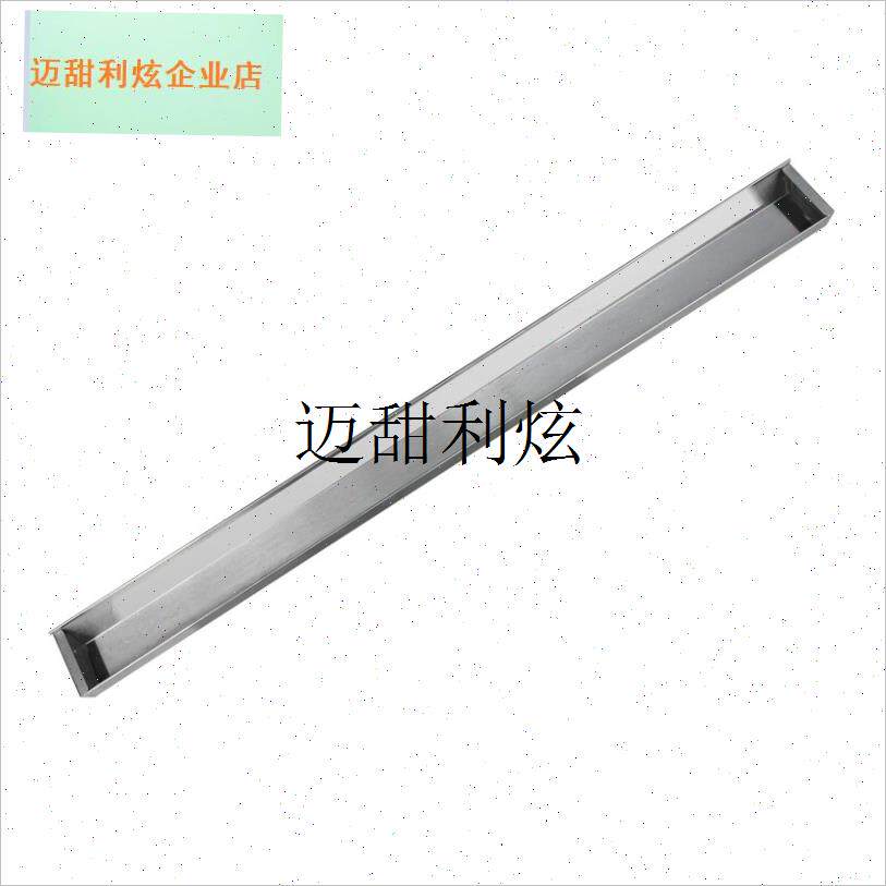 适配森太抽油烟机配件通用接油盒家用侧L吸式不锈钢油杯长形接油,