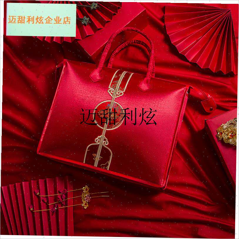 结婚四件套包装袋手提加厚锦缎牛津布喜庆陪嫁S空调夏被薄被收纳,