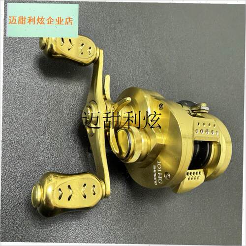 cq101 201n小金轮改装按板握丸五星卸力报警锁片微调配件,