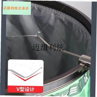黑坑飞磕V型挡针W型挡针脱钩器A竞技台钓鱼护摘钩器大鲫鲤飞磕挡,