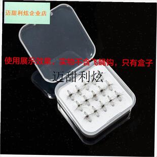 5.5cbm高透方形塑料饵盒飞蝇钩收纳盒小物料盒首饰包装 盒带泡沫