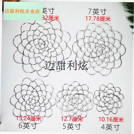 可折高颜值不锈钢插o花辅助器多款多色铁丝口固定器枝器神器轻奢,