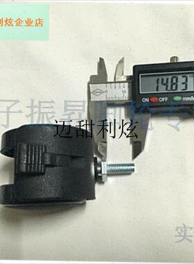 1.5寸M6螺i丝万向轮脚轮置物架轮子文件柜轮婴儿床万向轮家具轮6,