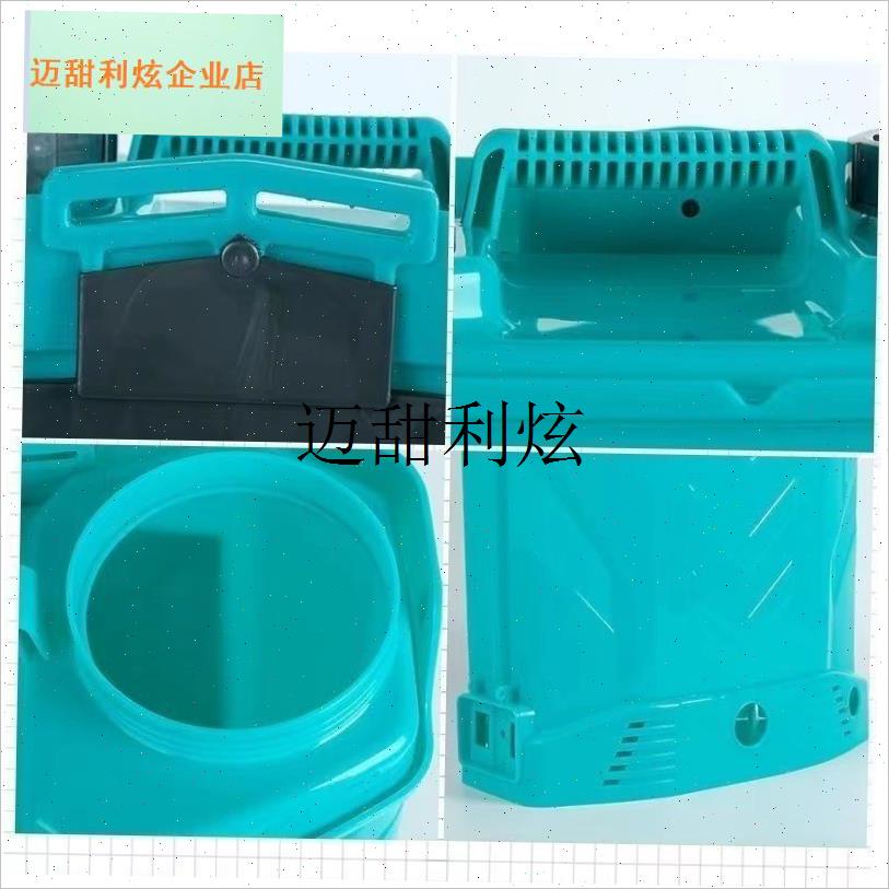 器配件电动喷雾器空桶桶皮壳子背负式农用打U药机空桶皮包邮,