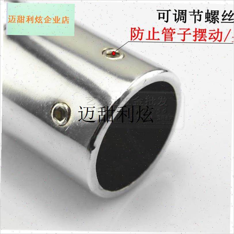 淋浴房不锈钢圆管连接件t晾衣架配件固定杆活动头接头浴室转角万,