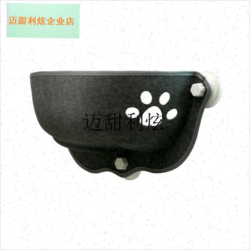 车载猫窝a长途宠物坐车神器猫咪吊床外出安全窝后排座椅假期出行,