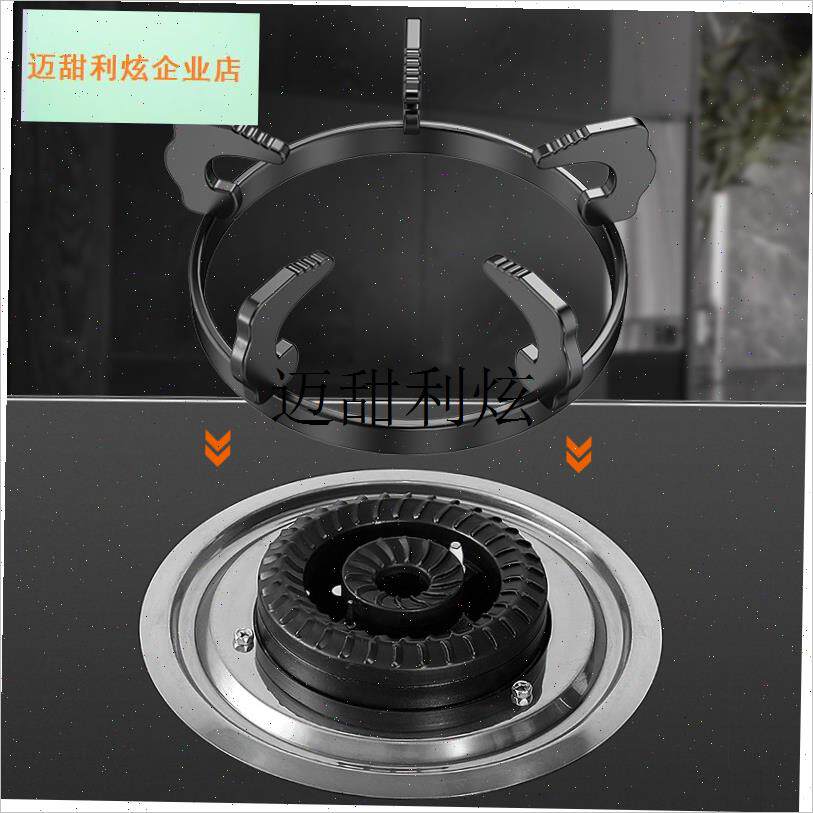 煤气灶支架燃气灶具台炉架子托架底座防滑配件大U全液化气加高通,