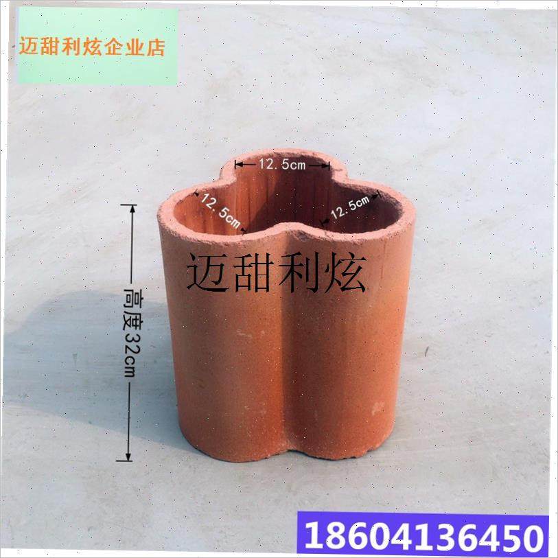 火炉内芯池炉烧制芯煤炭加厚壁炉炉G瓦炉炉胆蜂窝煤陶瓷炉膛耐高,