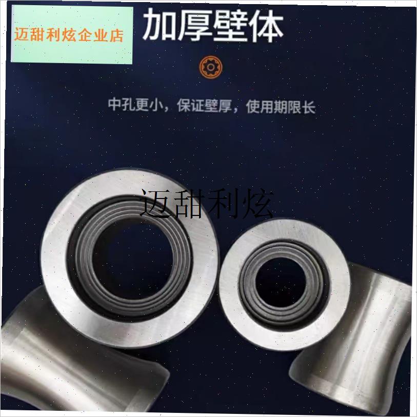 轮穿轮轴调直轮卡子n调整丝u型卡子201/202轴承调直机配件大全,