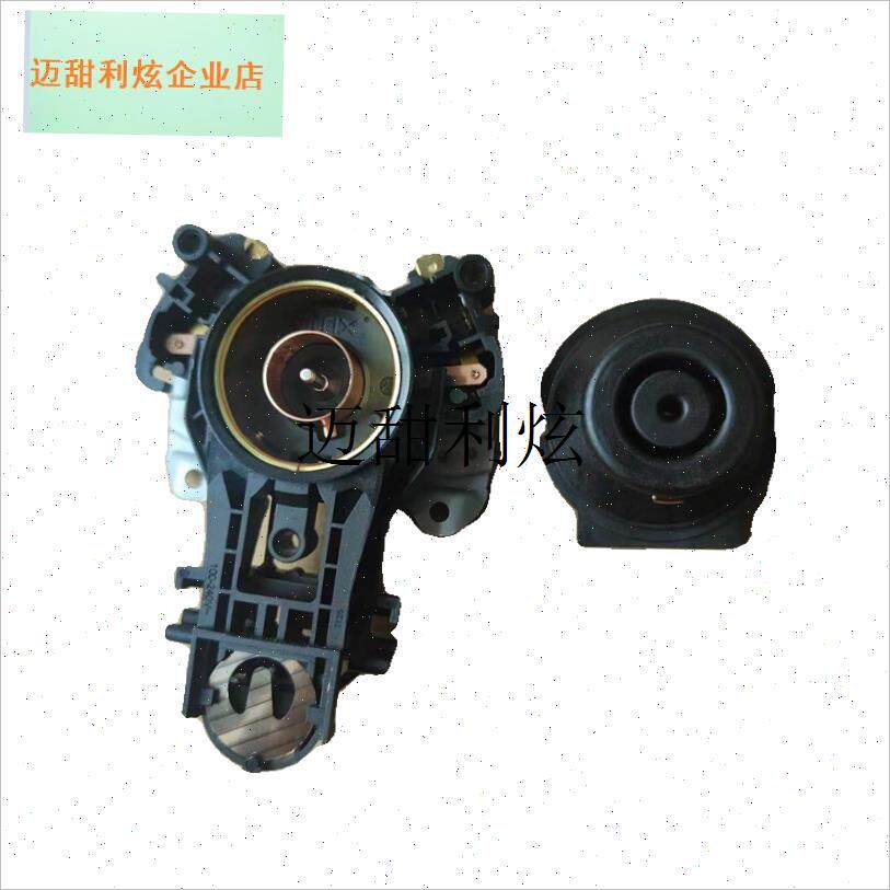 爱仕达电水壶温k控器AW-S17G309耦合器连接器,